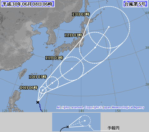 台風５号発生