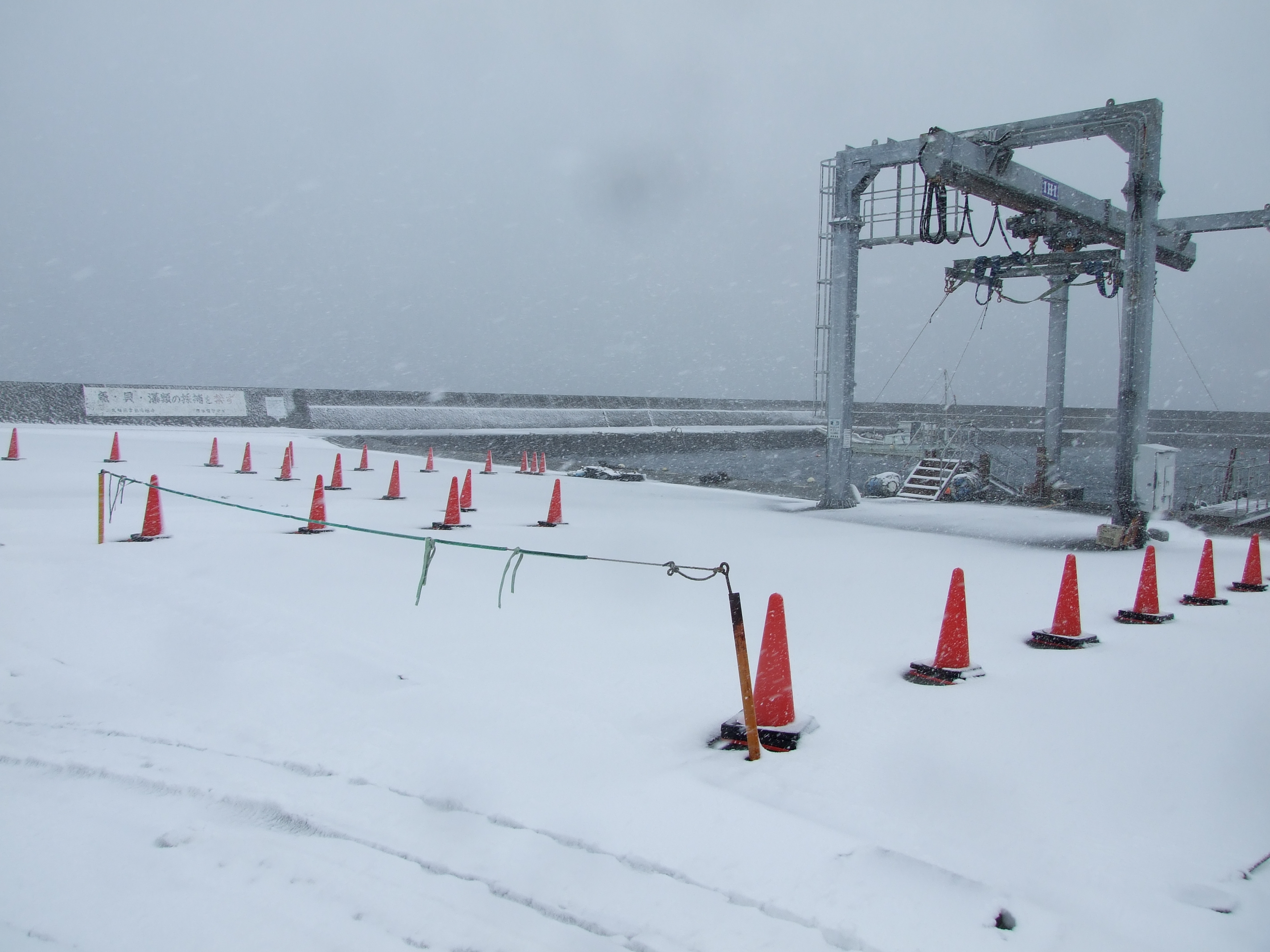 雪の準備は？